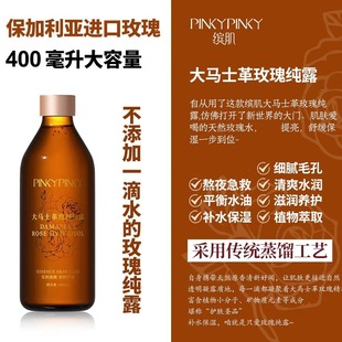 ��Ʒ�_�����Rʿ��õ�弃¶�aˮ���������wɫƷ��ˬ�wˮ���������l