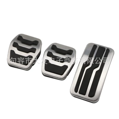 Applicable to Ford Focus Dekorativ pedal başlıqları - manual-transmission-3-pieces