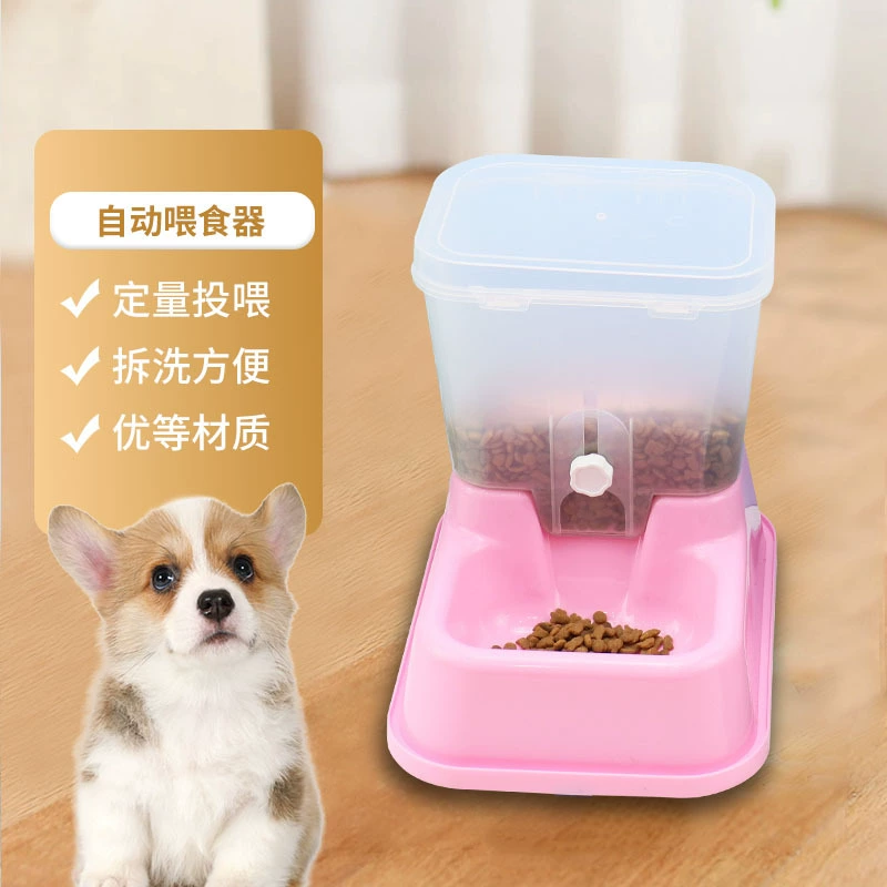 Автоматическая кормушка для домашних животных Вертикальная миска для корма для собак самообслуживания ПЭТ пластиковая миска для собак ведро для корма для кошек