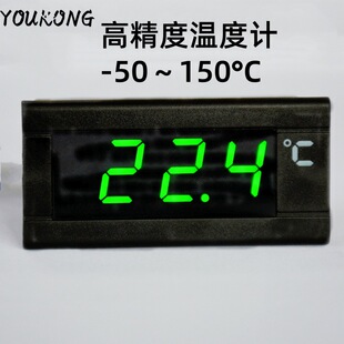 �¿�TPM-900��Ӕ��@�ضȱ픵�֜ض�Ӌ��̽�^ LED���x���@ʾ��