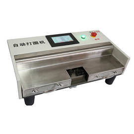 电线打圈机 铁丝金属线材弯弧机 科之源五金电线行业加工生产设备