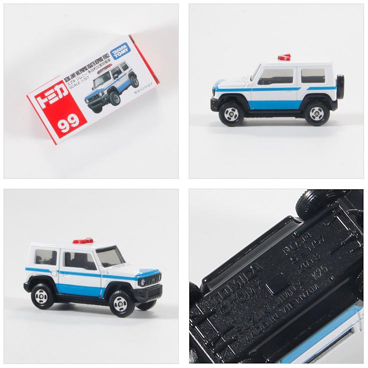 Coche de juguete TOMY Tomica de metal fundido a presión, caja roja y blanca, modelo 1-120, coche de juguete para niños, coche de simulación, coche deportivo, automóvil