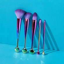 新款多功能电镀炫彩贝壳五支装化妆刷散粉修容刷不吃粉眼影细节刷