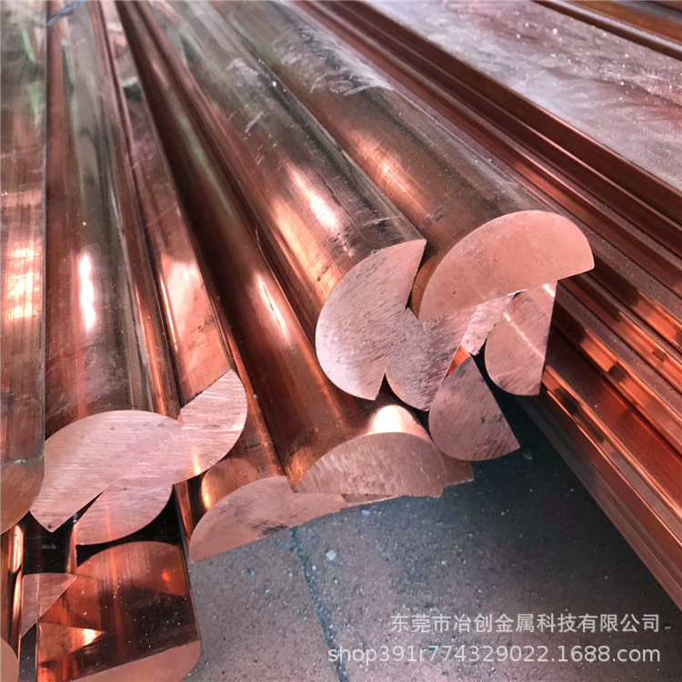 紫铜棒