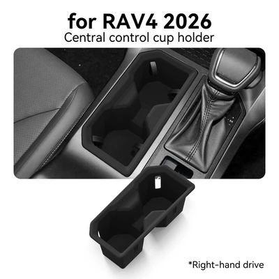 Suitable for 26 Models of Anti-slip mat - 26-rav4-center-water-cup-cover-right-rudder