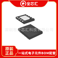 CY14B101Q2-LHXIT CY15B104QN-50SXIT S29GL256P10FFI010