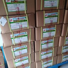 ���l ʳƷ��ţ���/�u���/з�S����ζ���� �gӭ�xُ