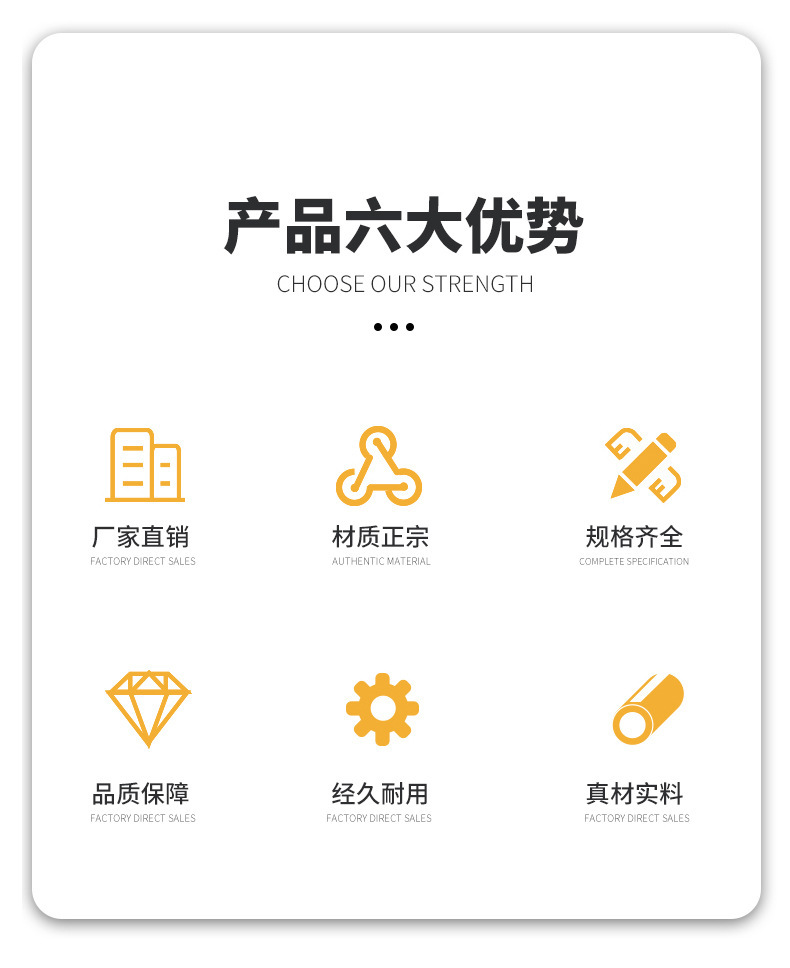 详情图片_03.jpg