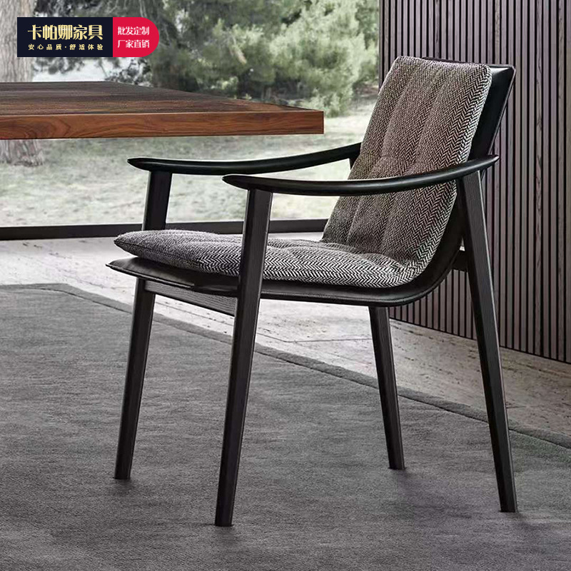 Italian Normcore Quynn Dining Chair Saddle Leather Chair Ash Solid Wood Soft Bag Home High-End Backrest Chair Fen