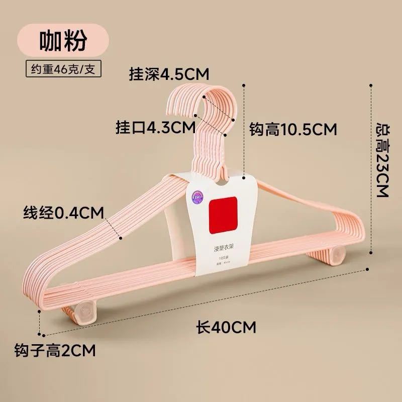 라이트 핑크 - 40cm 플랫 숄더 스트랩 후크 스타일