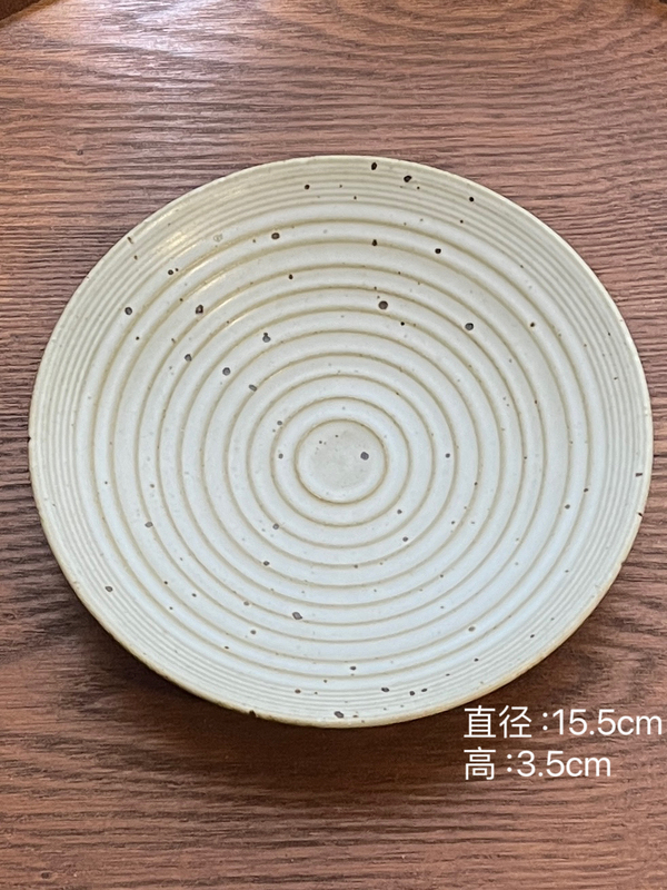 漫生活老板娘温暖如春一人食套装月子餐早餐托盘组合碗碟碗盘|undefined