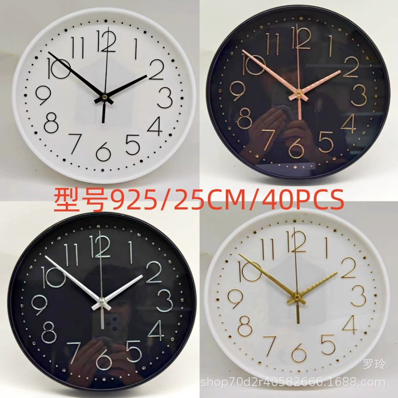 10-дюймовые круглые 25CM трехмерные настенные часы для моды дома гостиная спальня трехмерные кварцевые часы