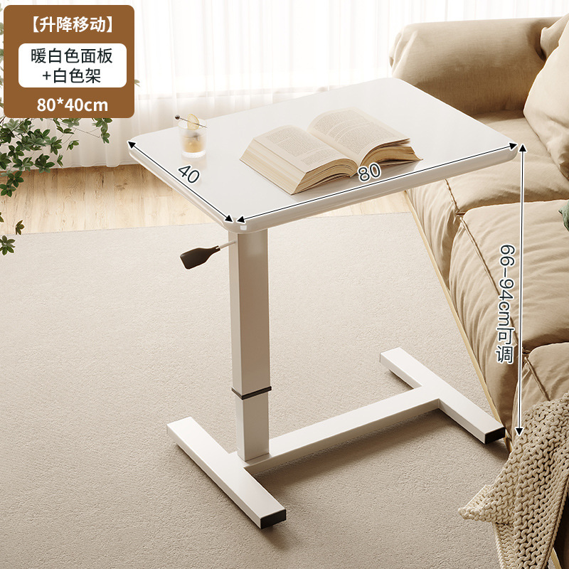 Mesa auxiliar de sofá de madera maciza Mesa auxiliar de cama de elevación móvil Mesa auxiliar de sala de estar Mesa de centro Mesa de cama plegable Estante de mesa pequeña