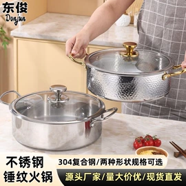 煎锅、平底锅;奶锅;扫把、簸箕