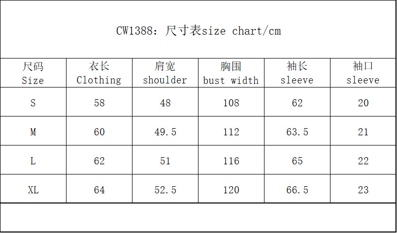 11KN Vintage Embroidered Stand Collar Zip-Up Jacket