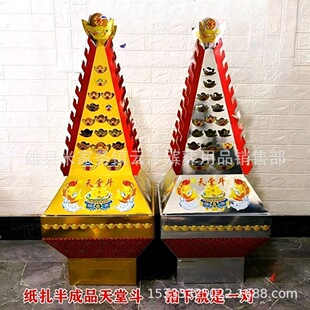 �p�����ö� ���y�� ���뼈؛���� ��Ʒ���� �̓r���l������Ʒ