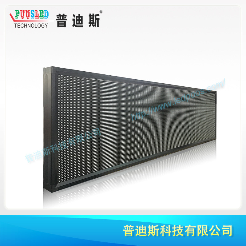 ledȫ����ͷ�� LED��Ļ���������  �๦��led��ʾ�� ������