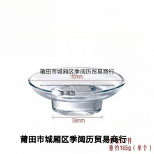 �Ƶ��e�^�ͷ�͸���A�β���С���������������������Ƶ������