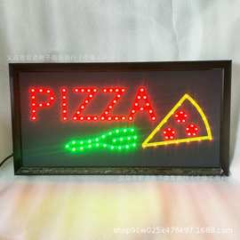 源头工厂跨境热销店铺营业标志 LED PIZZA SIGN 动感标识牌