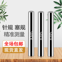 Ҏ/NʽҎ//yҎ0.1-20 0.001Ҏ/߾Ҏ