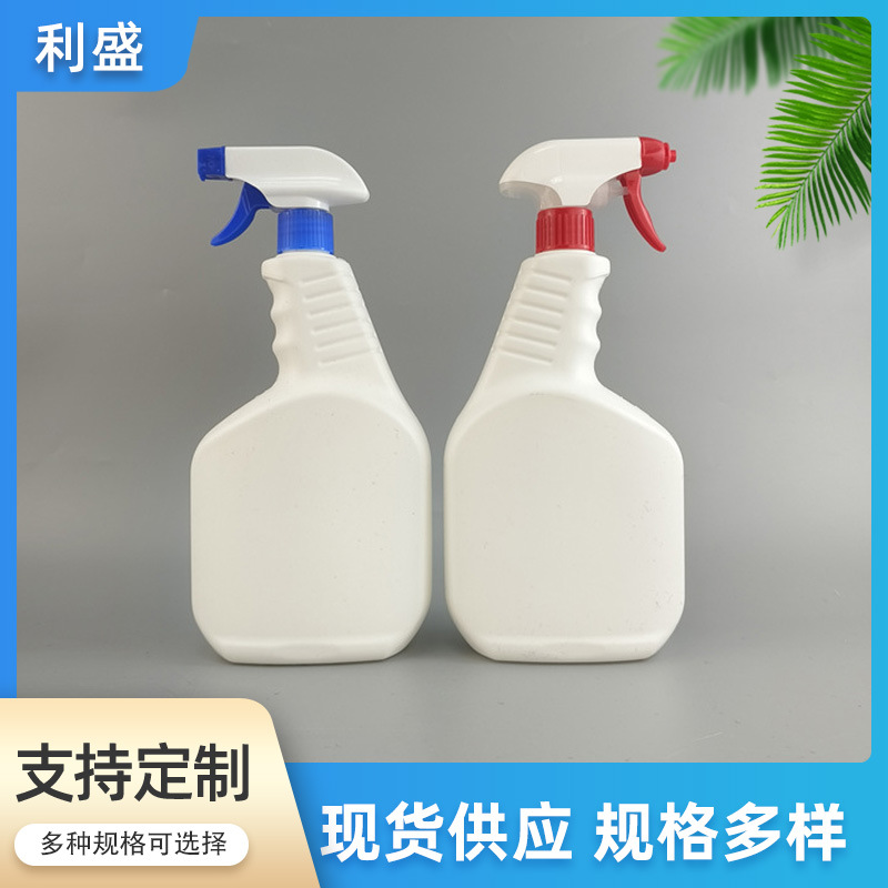 500 ml 알코올 급수 플랫 클리너 스프레이 병 램프 블랙 그물 병 공장 도매 소독제 스프레이 병