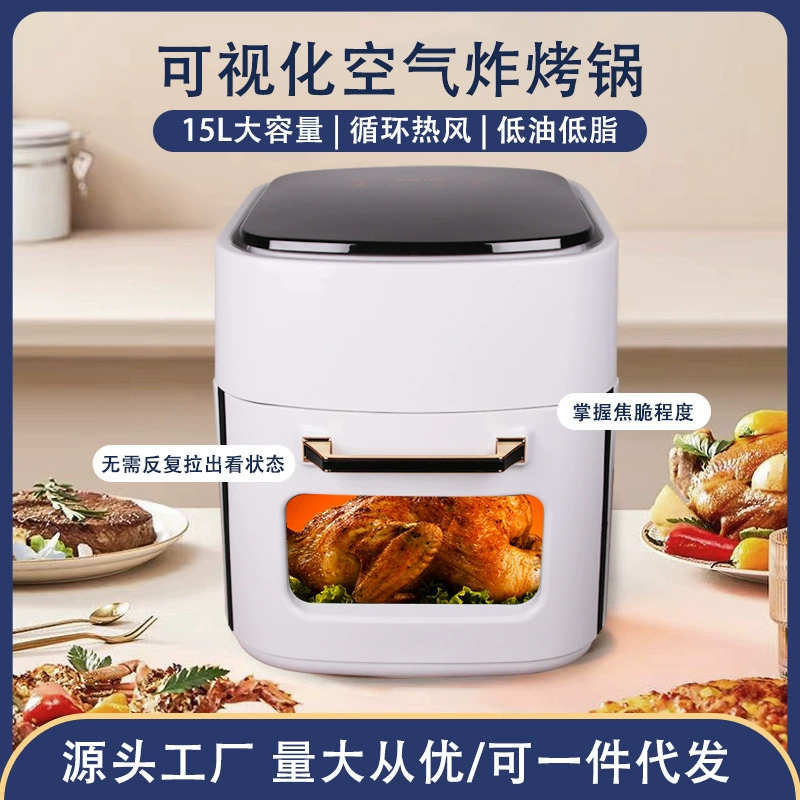 Полностью Автоматическая фритюрница большой емкости 15 л, трансграничная торговля, покупка английской подарочной группы, 110 В 220 В, европейские правила, правила США