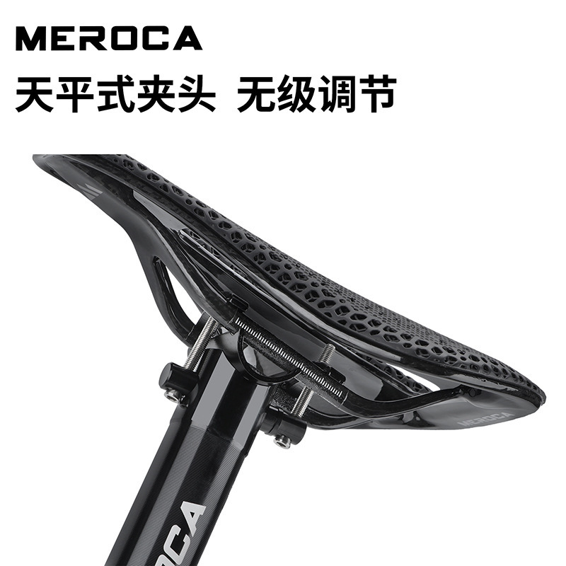 MEROCA折り畳み自転車シートチューブ33.9 * 600MMMシートロッド小輪車アルミ合金超軽量シートチューブ|undefined