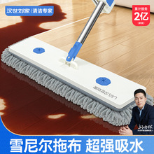 �h������2025�¿�ѩ�᠖����ϴƽ���ϰѼ��Ñ��ˌ��öղ��ϵ�����