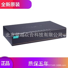 MOXAUPort1650-8-G2��USB�D8��232/422/485����ȫ�¬F؛hubUSB3.0