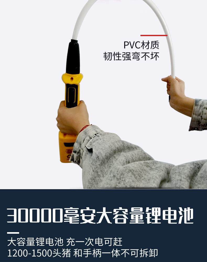 微信图片_20210804113943