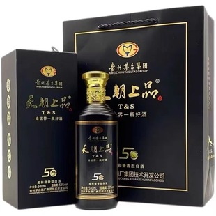 �F��ę́���F�쳯��Ʒ5G�̄հ��ɫ�u���Ͱ׾�53�ȼ��Zʳ��ɳ���l