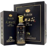 贵州茅台集团天朝上品5G商务版黑色酱香型白酒53度纯粮食坤沙代发