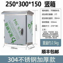 ����304���P䓱����������m��������U�O���O������U������