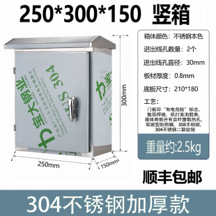 ����304���P䓱����������m��������U�O���O������U������