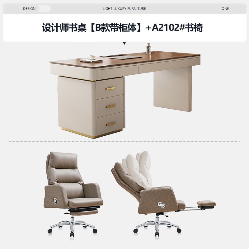 胡桃色实木书桌轻奢现代简约高级感家用书房客厅电脑工作台办公桌|undefined