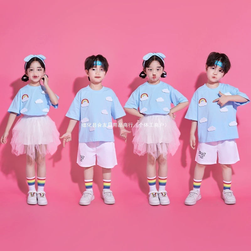 Детские костюмы для выступлений на День защиты детей, костюмы черлидинга для начальной школы, юбка с вуалью для детского сада, танцевальное представление в облаке