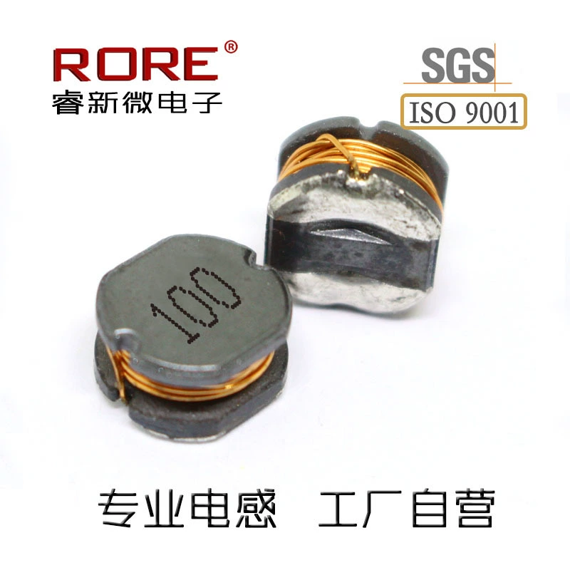 RORE производит намотанный чип-индуктивность I-образная CD32-2.2UH 4.7UH 10UH 3*3