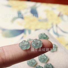 天然翡翠 A グレードアイスブルーウォーター翡翠ボウル花びら DIY ブレスレットネックレスペンダントアクセサリーテールバックル