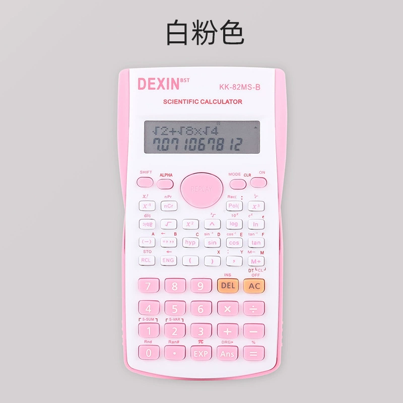 Functional calculator manufacturer wholesale primary and secondary school students with test calculator multifunctional science calculator computer