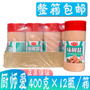 �N����ζ���}���}�۟����{ζ��������400g*12ƿ���}�rз�������