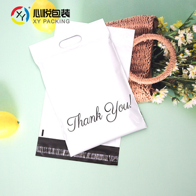 Solid goods in stock Portable portable Express bag ThankYou letter printing thickening Mail Bag Large Waterproof bag