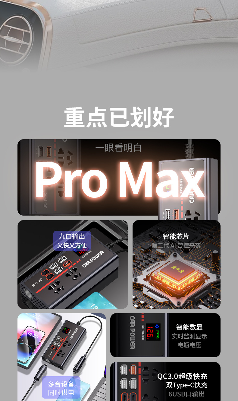 详情页_02.jpg