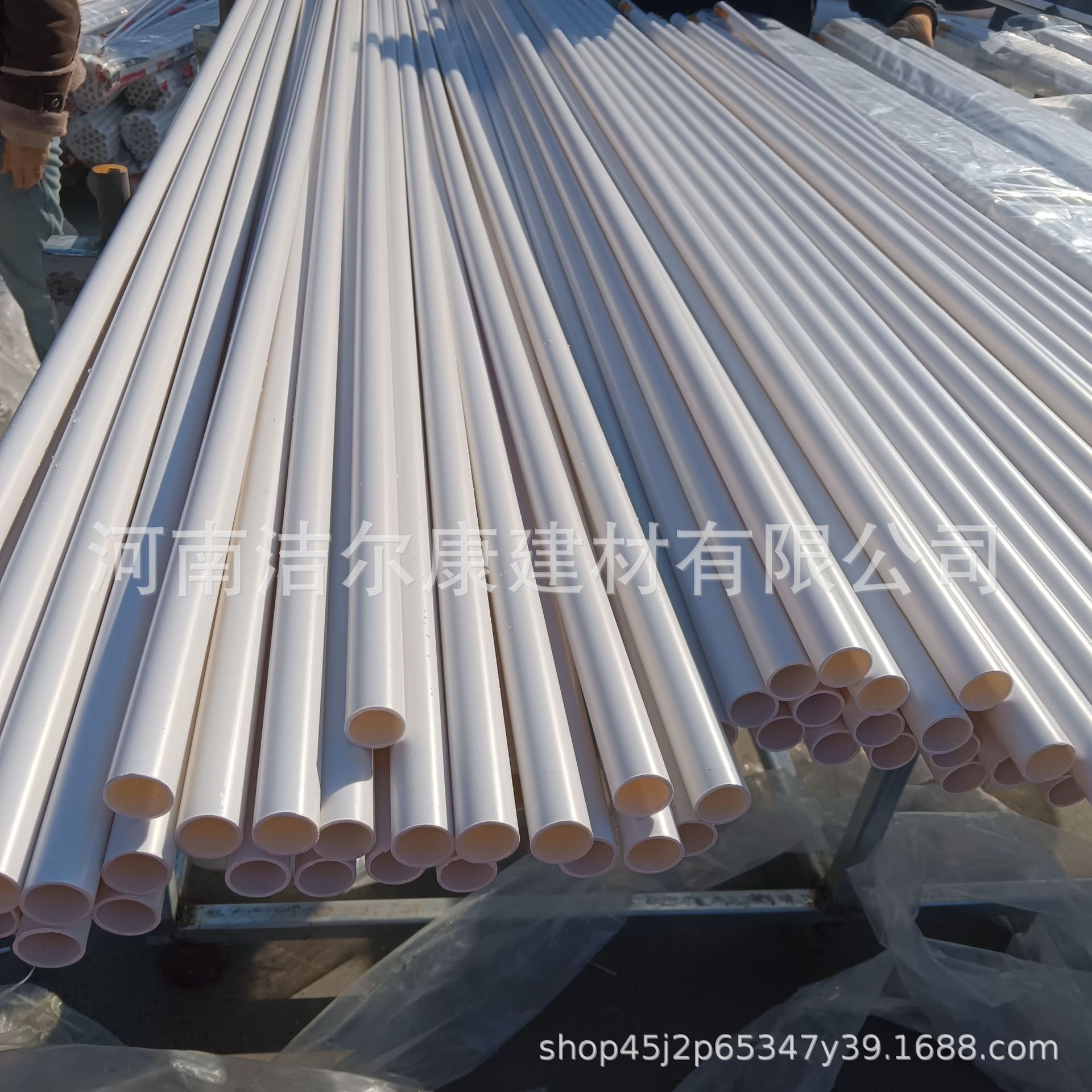 Tubo de cableado de pvc pvc20 tubería de cableado incrustado en frío carpintería tubo de pared tubo de cableado image 5