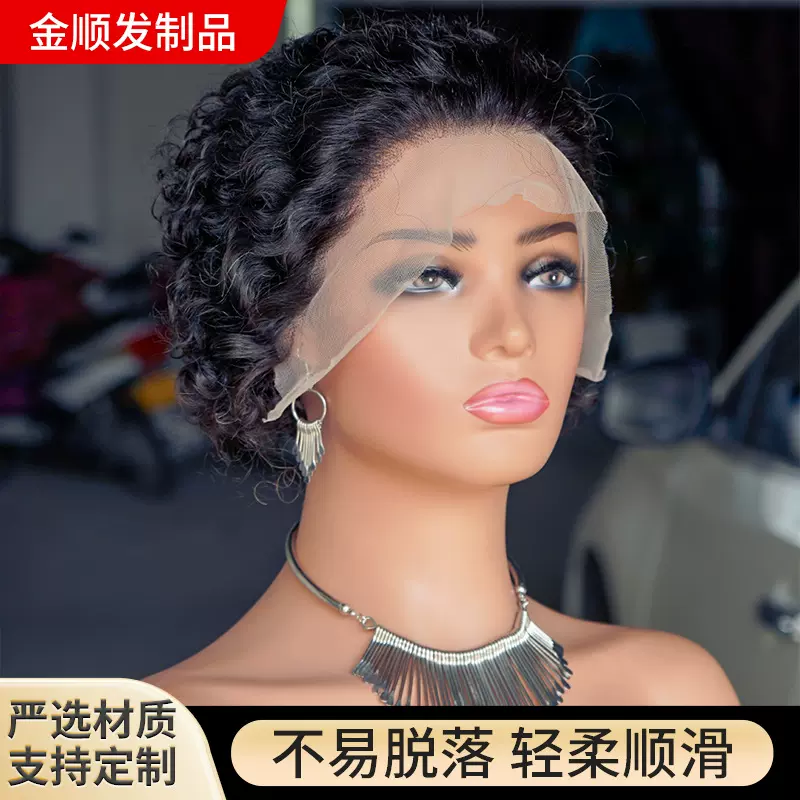 假发女欧美小卷头巾带头套卷发非洲小卷爆炸头小卷蓬松短卷发短发