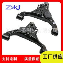 �ɶ��Ƶ��������ղ�̽·�������Ʊ�54500-EA000 54500-EA009����