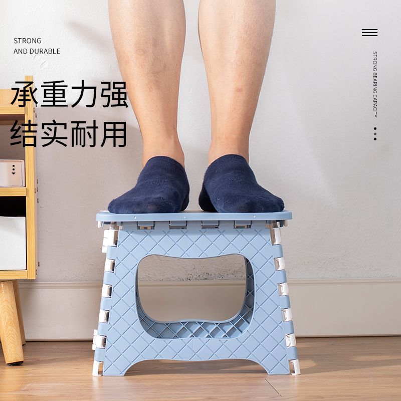 Red de Internet silla plegable banco pequeño para el hogar taburete de plástico simple para adultos taburete de pesca portátil al aire libre tren Maza