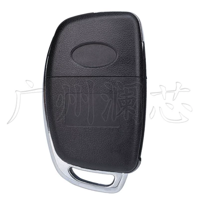 for Hyundai Accent/Ix35 Car: Car Keys