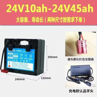 24V늄�݆��ԭ�b���m���늳ؼ��Ǻø�ؐ��ňAӢ���A݆��܇�ƿ