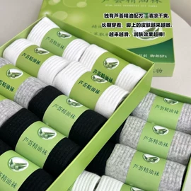 运动休闲棉袜;船袜、隐形袜;堆堆袜