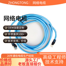 �ӹ�����ǧ����W�j�� CAT6����·������Ʒ��X�W��RJ45�B�ӾW
